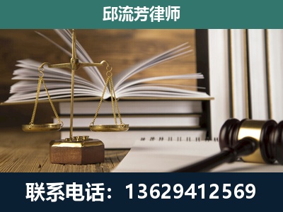 红塔-专注于刑事案件