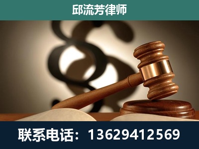 红塔-专注于刑事诉讼