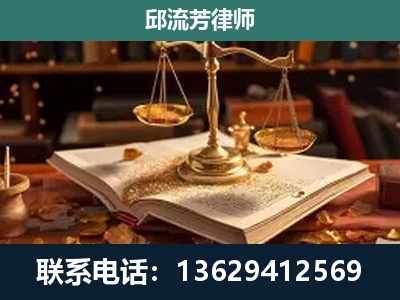 红塔-刑事案件