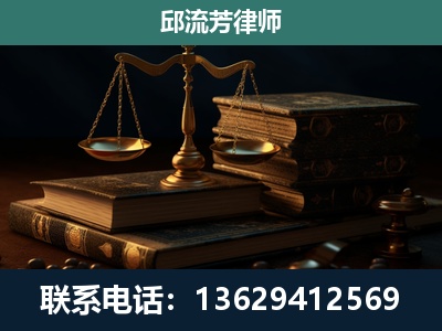 红塔-刑事案件