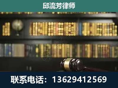红塔-刑辩律师