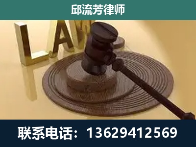 红塔-刑事诉讼